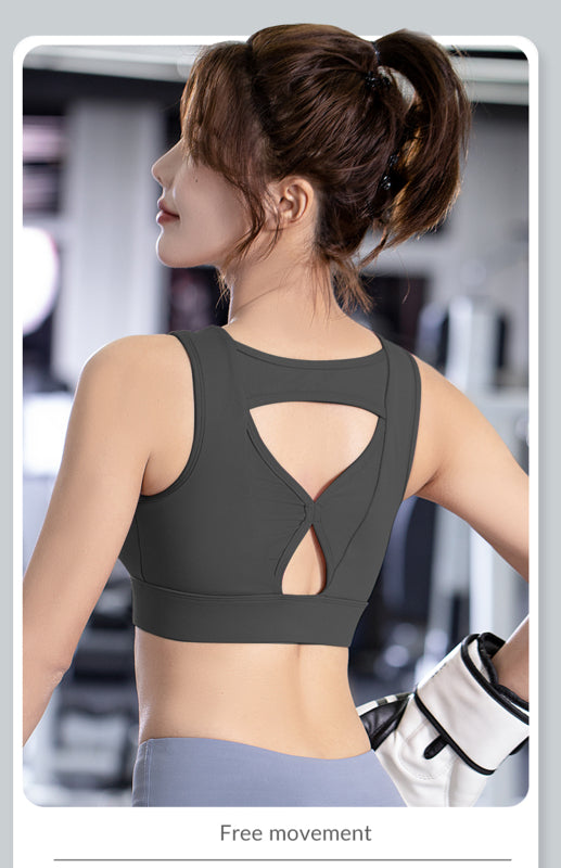 High Strength Shockproof Top Fitness Running Gathered Back Bra