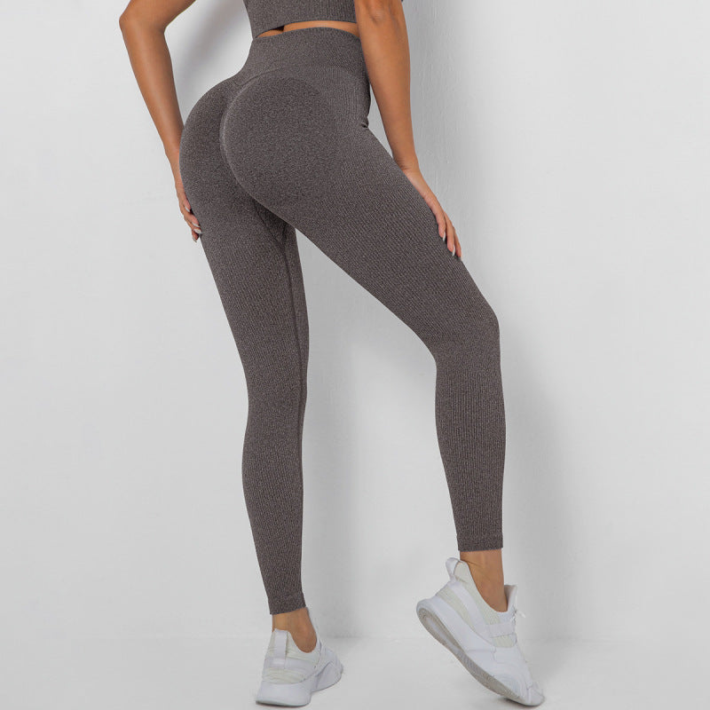 Women's Seamless High Waist Peach Gym Pants