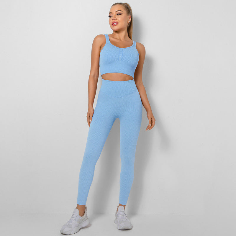 Women's Seamless High Waist Peach Gym Pants Vest Sports Two-piece Set