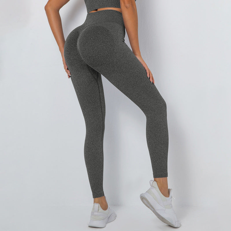 Women's Seamless High Waist Peach Gym Pants