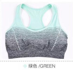 Ladies Gradient Shockproof Yoga Sports Bra