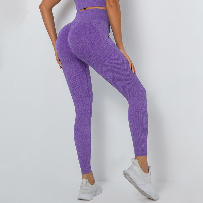 Women's Seamless High Waist Peach Gym Pants